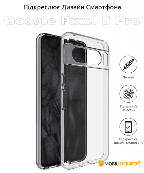   BeCover Google Pixel 8 ProTransparancy (710141)