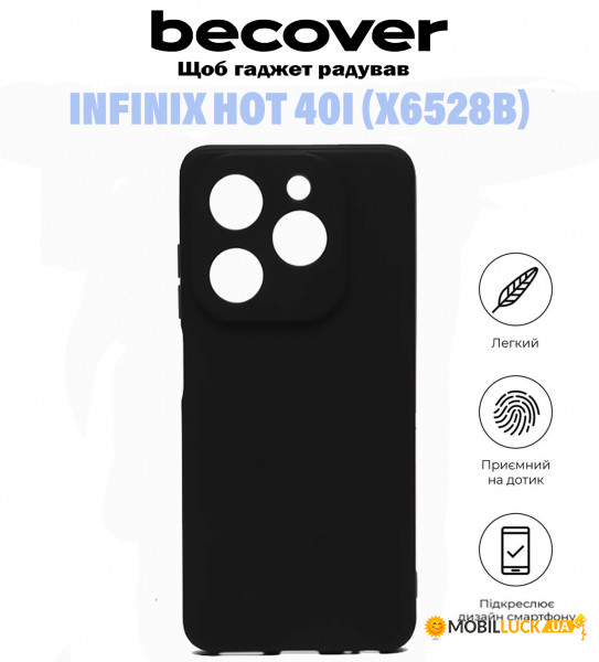   BeCover Infinix Hot 40i (X6528B) Black (710882)