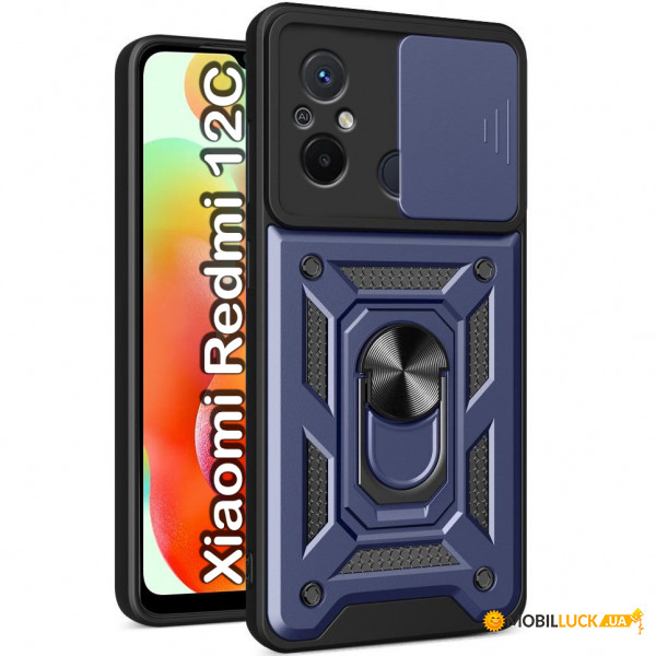  Military BeCover Xiaomi Redmi 12C Blue (709166)