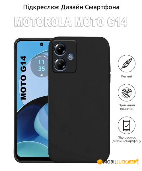   BeCover Motorola Moto G14 Black (710028)