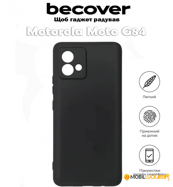   BeCover Motorola Moto G84 Black (710547)