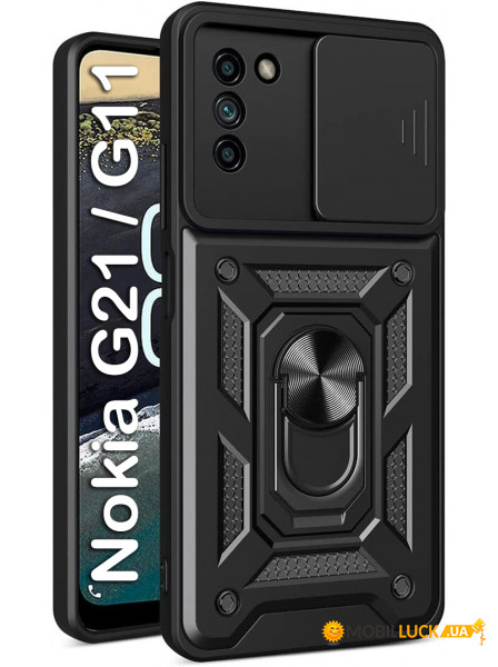  Military BeCover Nokia G21 / G11 Black (709105)