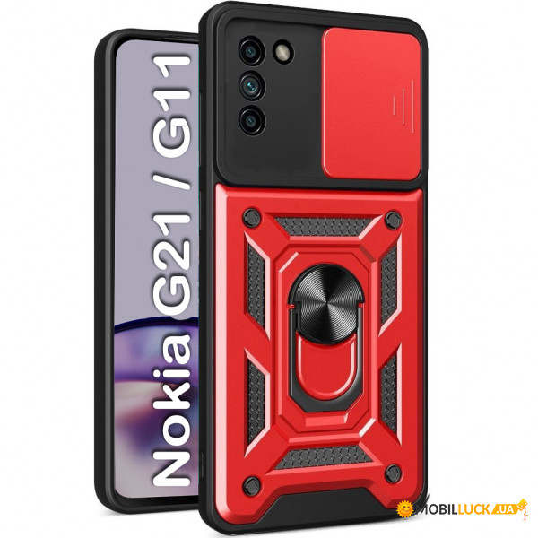  Military BeCover Nokia G21 / G11 Red (709108)