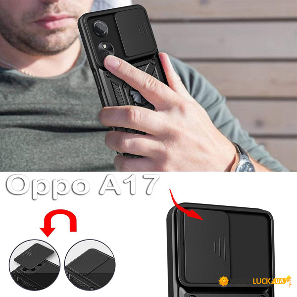  Military BeCover Oppo A17 Black (709113)