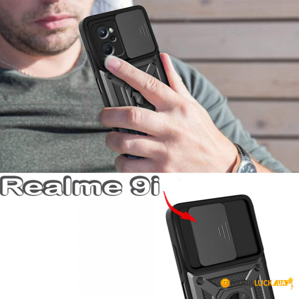  Military BeCover Realme 9i Black (709175)