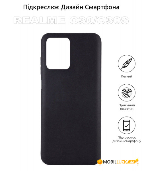   BeCover Realme C30/C30s Black (710161)