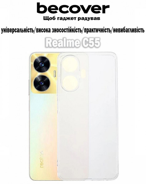   BeCover Realme C55 Transparancy (709315)