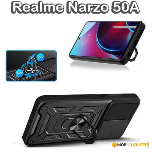  Military BeCover Realme Narzo 50A Black (709171)