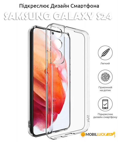   BeCover Samsung Galaxy S24 SM-S921Transparancy (710465)