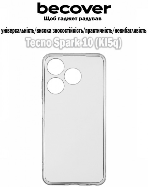   BeCover Tecno Spark 10 (KI5q) Transparancy (709306)