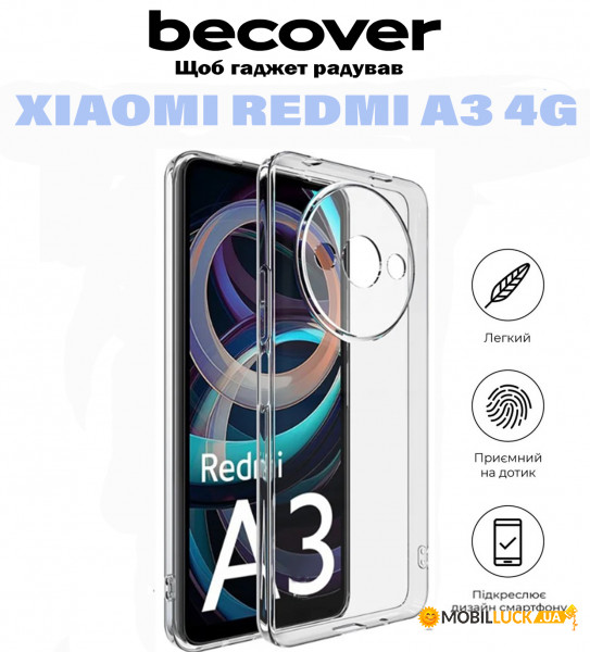   BeCover Xiaomi Redmi A3 4G Transparancy (710922)