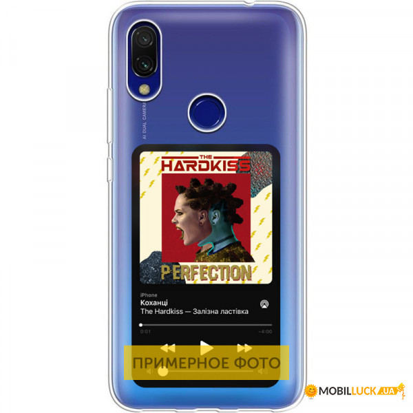 TPU  Epik Music style Realme C11 (2021) Hardkiss