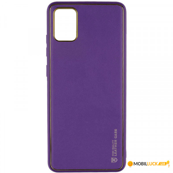   Epik Xshield Xiaomi Redmi 10  / Dark Purple