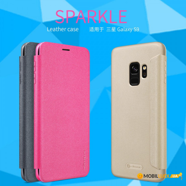  - Nillkin Sparkle Series Samsung Galaxy S9 