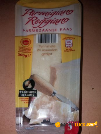    Parmigiano Reggiano 200 