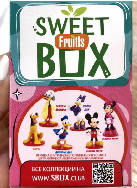    Sweet Box      Sweet Box 1 