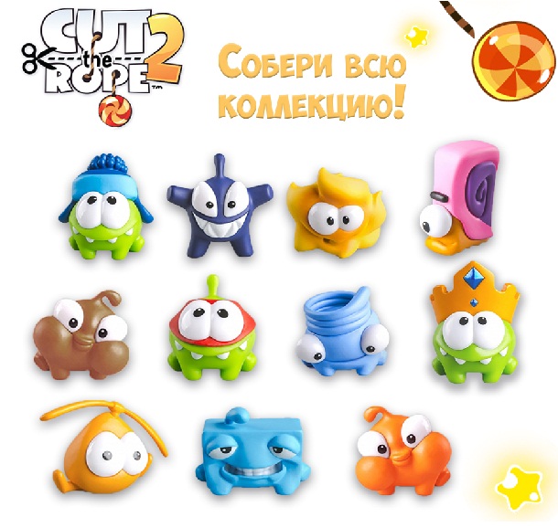 Фото Свитбокс Sweetbox Ам ням Сut the rope 2 Kids Box - фигурка c
