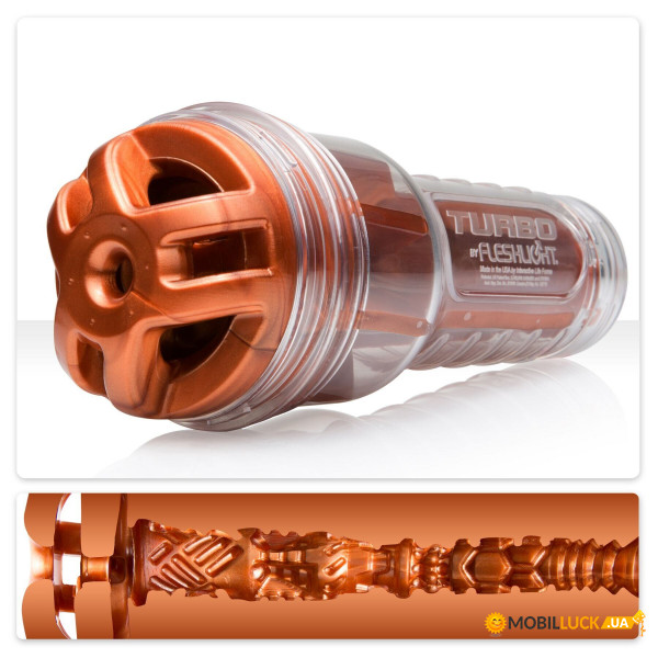  Fleshlight Turbo Ignition Copper