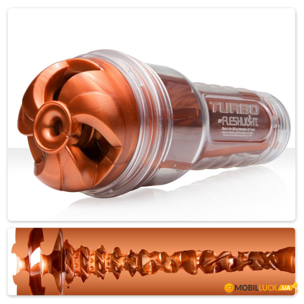  Fleshlight Turbo Thrust Copper