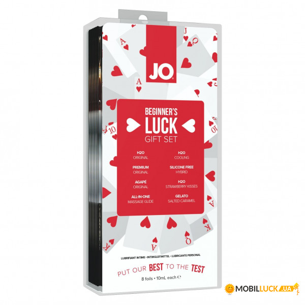   System JO Beginners Luck - Gift Set (8 x 10 )