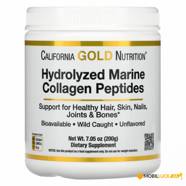          California Gold Nutrition (Hydrolyzed Marine Collagen Peptides Unflavored) 200 