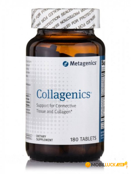  Metagenics (Collagenics) 180 