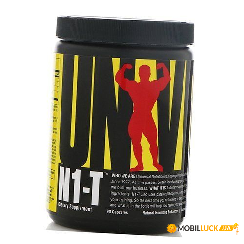  Universal Nutrition N1-T 90 (08086002)