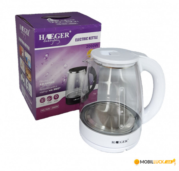  Haeger HG-7840-white 2  