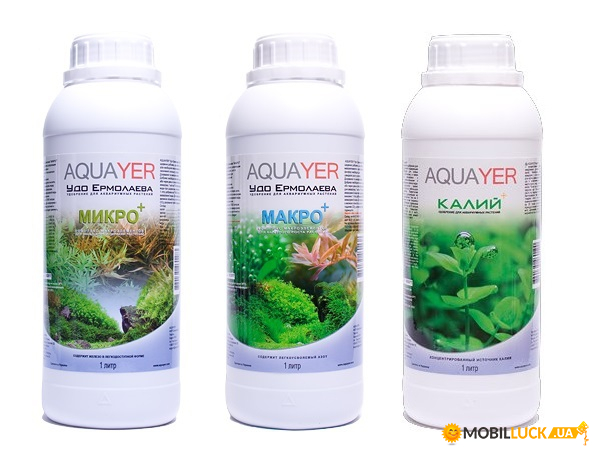   Aquayer ++ 1 (MIMAK1000)