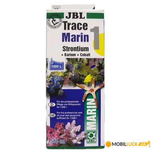   JBL TraceMarin 1   , 500  18566