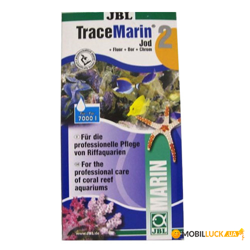   , ,    JBL TraceMarin 2  , 500  18568