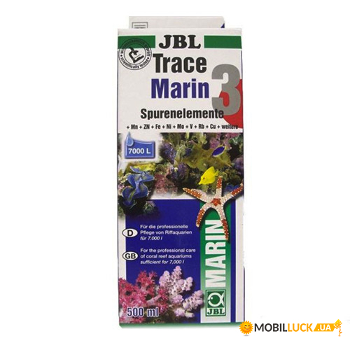    JBL TraceMarin 3   , 500  18570