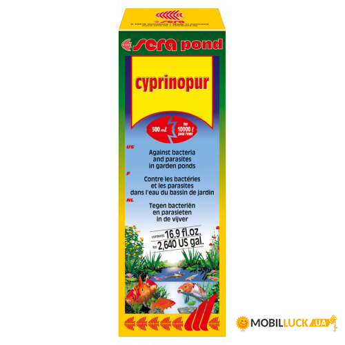 Sera Pond Cyprinopur        10 -500  108824