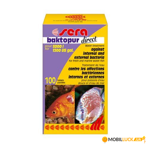 Sera baktopur direct         ,  5000  - 100  br02595,01