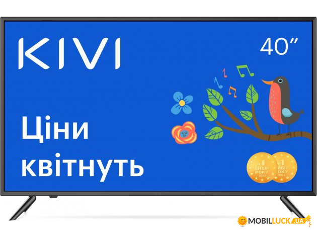  Kivi 40U600KD