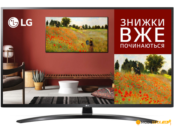  LG 43UN74006LB