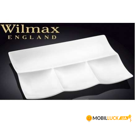  3020  Wilmax WL-992598