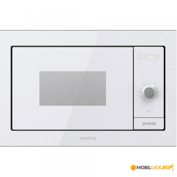   Gorenje BM235G1SYW