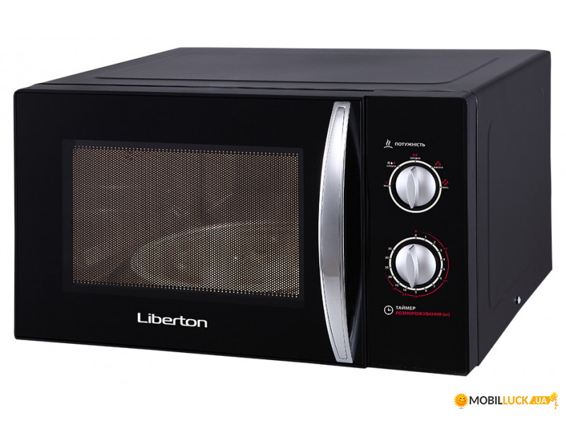   Liberton LMW-2380