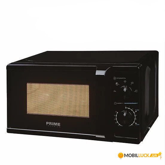   Prime Technics PMW 20757 HB