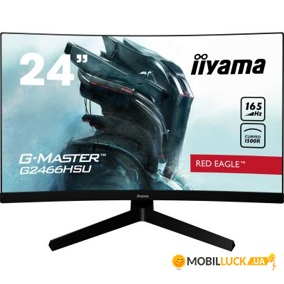  iiyama G2466HSU-B1