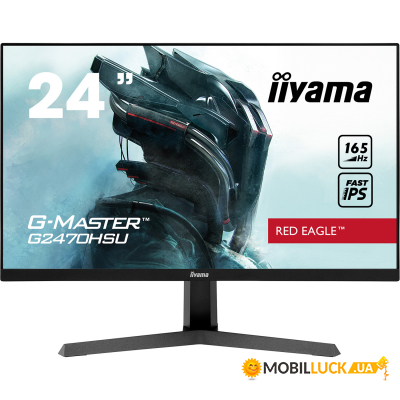  iiyama G2470HSU-B1