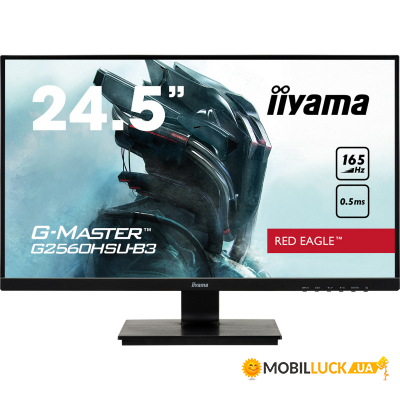  iiyama G2560HSU-B3