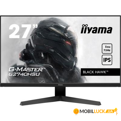  iiyama G2740HSU-B1