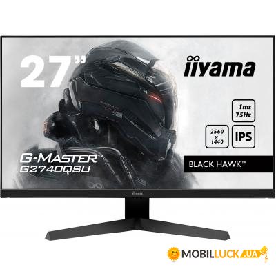  iiyama G2740QSU-B1