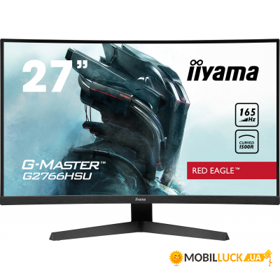  iiyama G2766HSU-B1