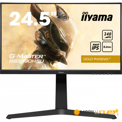  iiyama GB2590HSU-B1