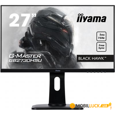  iiyama GB2730HSU-B1