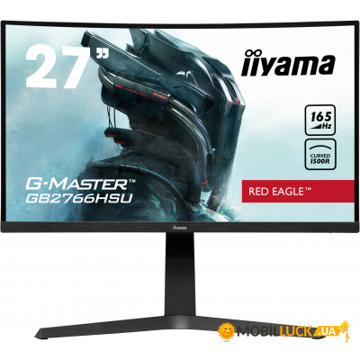  iiyama GB2766HSU-B1