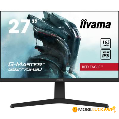  iiyama GB2770HSU-B1